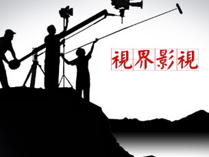 獨(dú)特優(yōu)勢(shì)