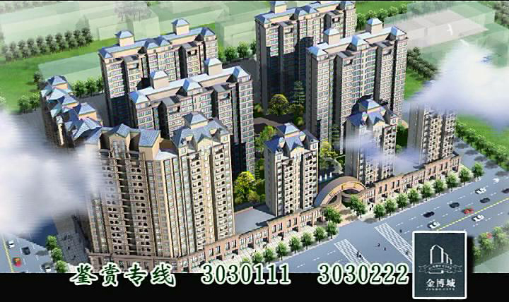 動畫片。金博城