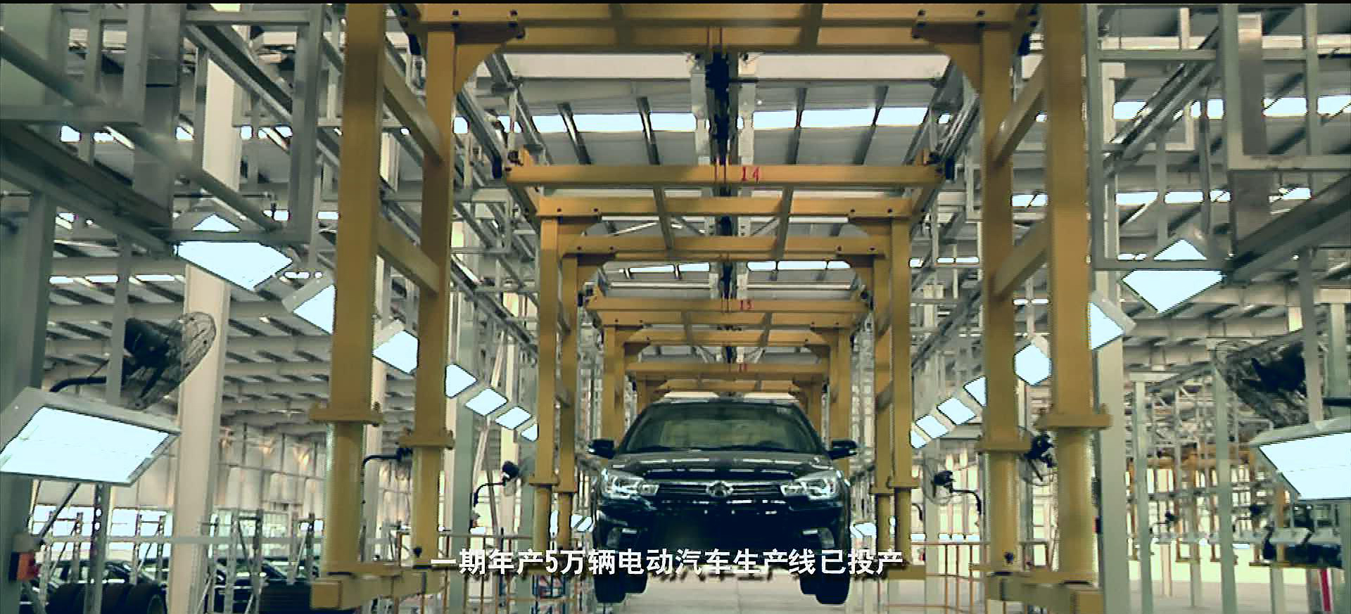 新鄉(xiāng)企業(yè)宣傳片制作國際會(huì)展片。新鄉(xiāng)新能源