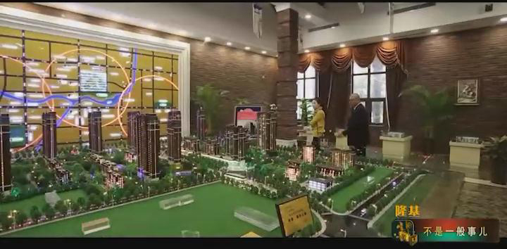 情景劇。褐石公園