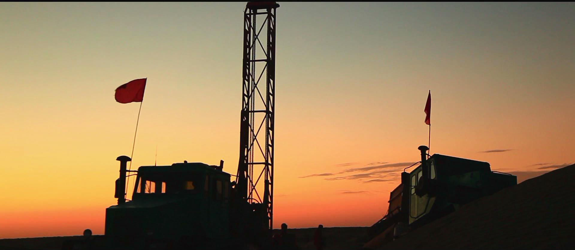 新鄉(xiāng)視界影視制作50年大慶片。華北石油