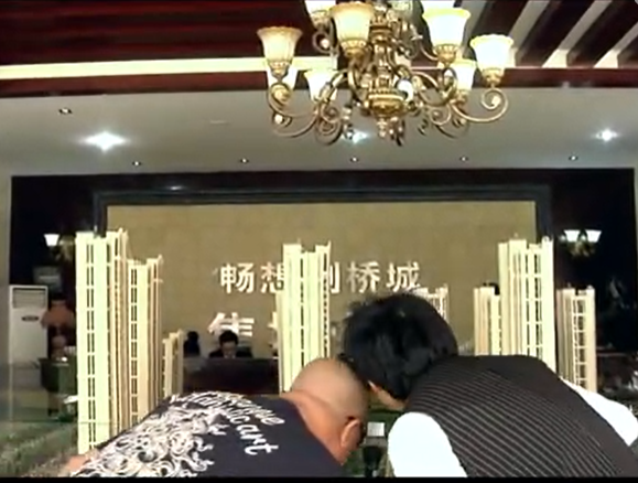 情景喜劇。劍橋城