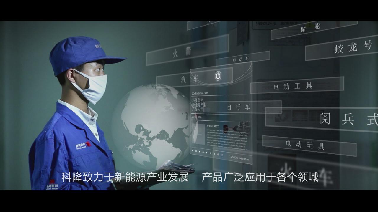 企業(yè)宣傳片?？坡〖瘓F(tuán)