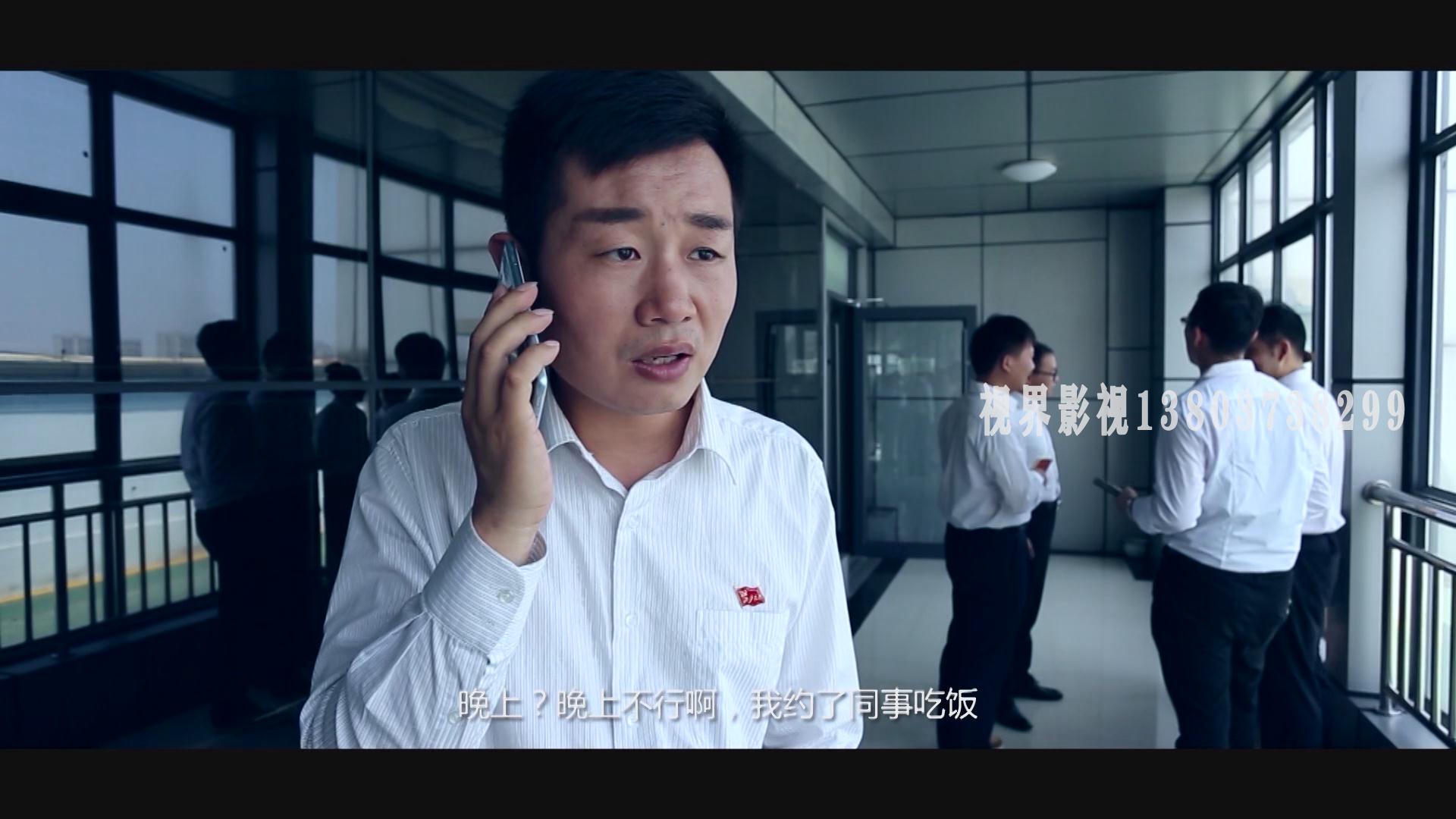 微電影。以城市的名義