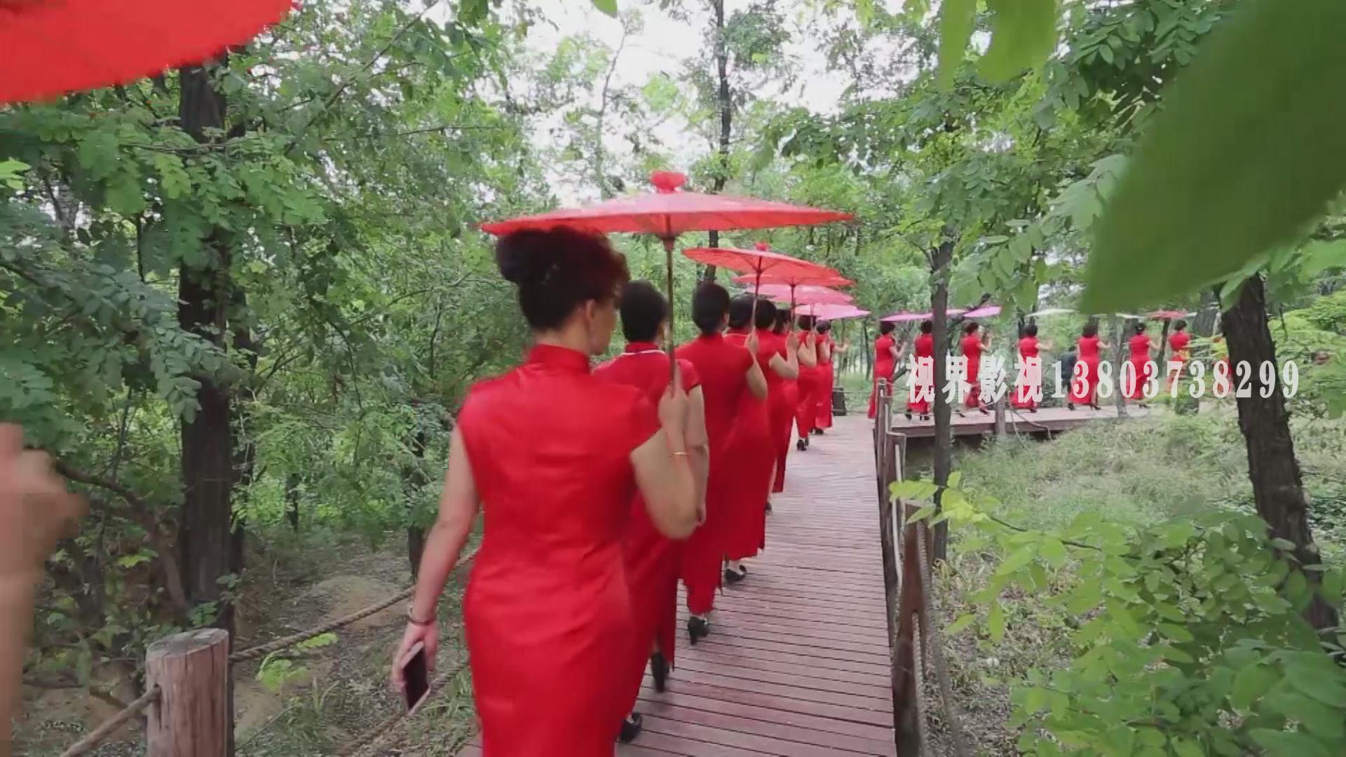 活動展示片。青云林海旗袍活動