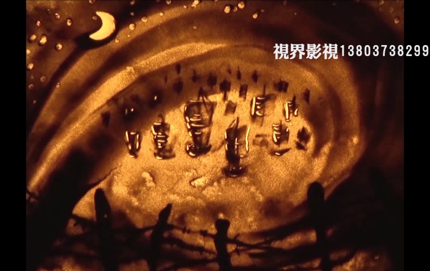 沙畫(huà)。鄧志軍我的前半生無(wú)聲版