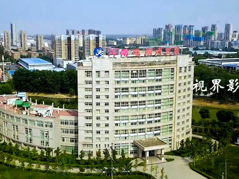 企業(yè)形象片。鑫泉能源