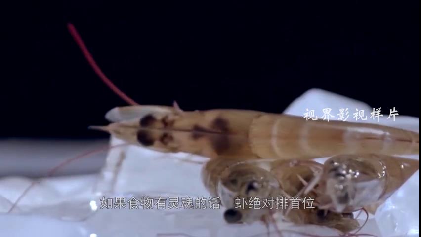 餐飲廣告片。2058香辣蝦[00-00-06][20220409-171728946]