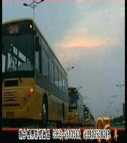 50年大慶片。新鄉(xiāng)公交公司