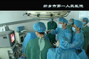 70年院慶片。新鄉(xiāng)第一人民醫(yī)院