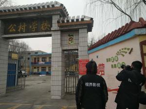 原創(chuàng)新聞：即將消失的村莊