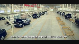 政府工作匯報(bào)片。工信局