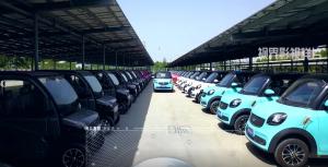 企業(yè)形象片。新能源汽車公司