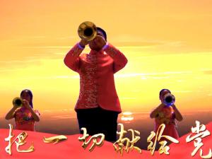 快閃片。封丘文化館