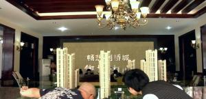 搞笑喜劇?！秳虺恰?>
										<br><span></span>搞笑喜劇?！秳虺恰?								</a>
								</li><li>
									<a href=