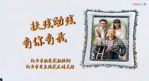 獲獎抖音?！蹲蠲阑榧喺铡?>
										<br><span></span>獲獎抖音?！蹲蠲阑榧喺铡?								</a>
								</li><li>
									<a href=