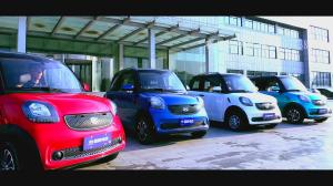 企業(yè)產(chǎn)品片。新能電動車